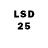 LSD-25 экстази кислота ODDSTRANNIK