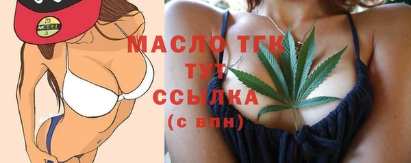гашишное масло Наволоки