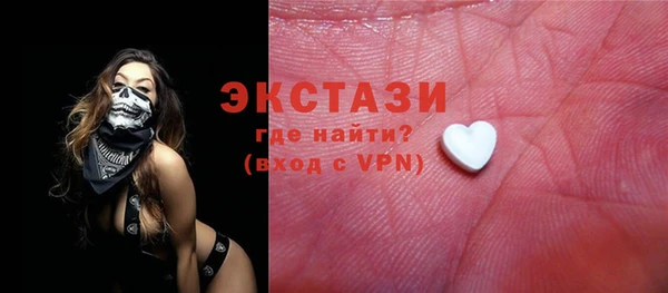амф Надым