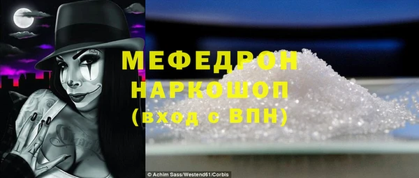 гашишное масло Наволоки