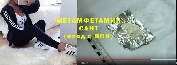 гашишное масло Наволоки
