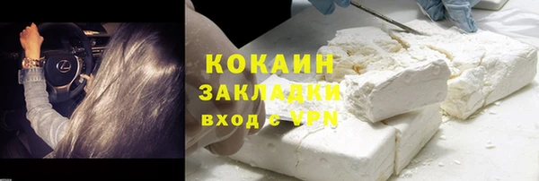 амф Надым