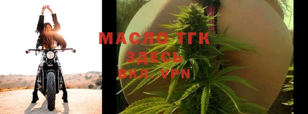 гашишное масло Наволоки