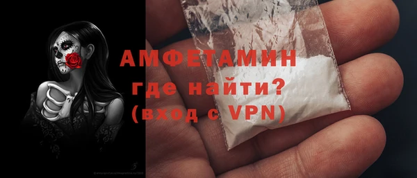 гашишное масло Наволоки