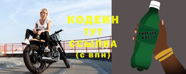 гашишное масло Наволоки