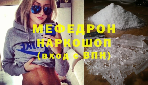 гашишное масло Наволоки