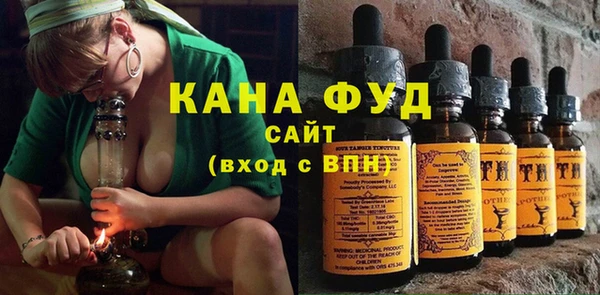 герыч Навашино