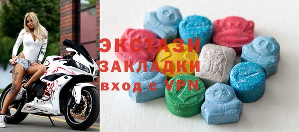 амф Надым