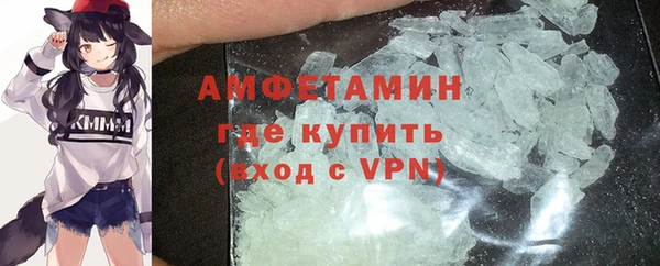 гашишное масло Наволоки