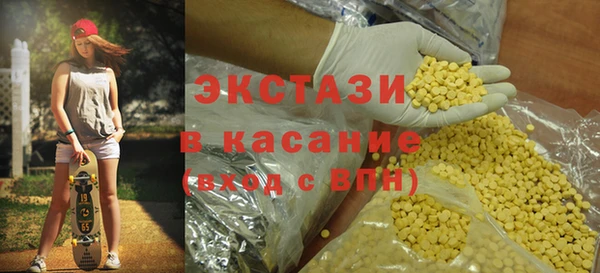 гашишное масло Наволоки