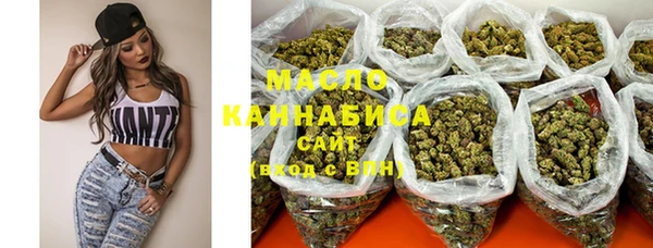 герыч Навашино
