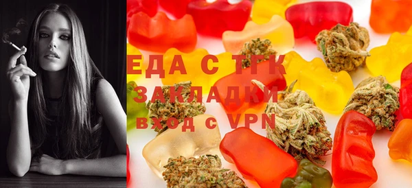 герыч Навашино