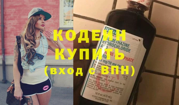 амф Надым