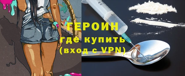 амф Надым