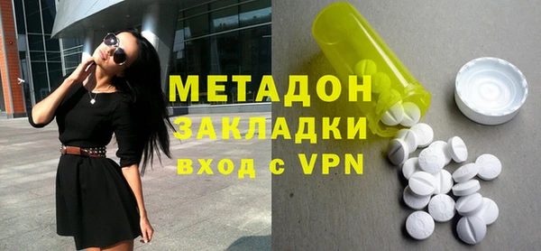 амф Надым