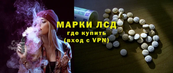 амф Надым