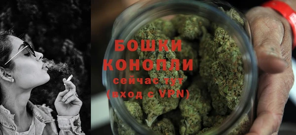 амф Надым